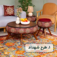خانه شما ، امضای سلیقه شماست