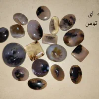 فروش سنگ شجر قائن|جواهرات|یزد, |دیوار