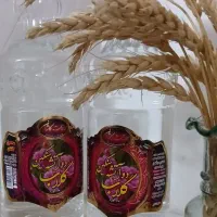 گلاب دو آتیشه اعلا