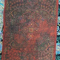 پادری|پادری|قم, چهل درخت‎|دیوار