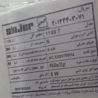 یخچال کوچیک سالم در حد نو|یخچال و فریزر|ملارد, |دیوار