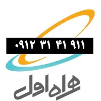 سیم کارت 912رندرند رند