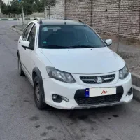 کوییک R سفید مشکی
