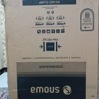 کارتن ماشین ظرفشویی