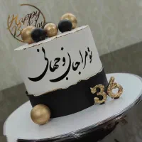 کیک خانگی