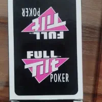 پاسور|اسباب‌‌بازی|اردبیل, |دیوار