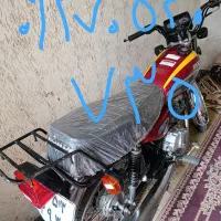 موتورهمتازمدل95