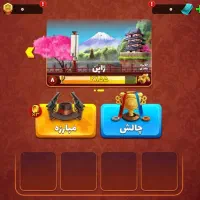 اکانت پسر خوانده طاق با اکانت فیری اکانت