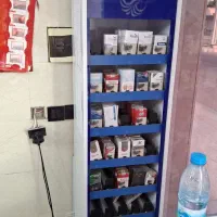 فروش لوازم سوپرمارکت