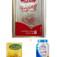 عمده فروش
