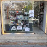 تعمیر کار موبایل آقا یک خانم جهت کافی نت