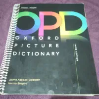 کتاب OPD گلاسه|کتاب و مجله آموزشی|تهران, هفده شهریور|دیوار