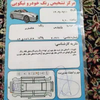 پژو پارس مدل ۹۶|خودرو سواری و وانت|کرمان, |دیوار