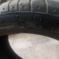 لاستیک