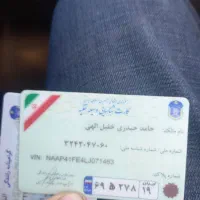 پیدا شده محدوده فرهنگیان|اشیا|کرمانشاه, |دیوار