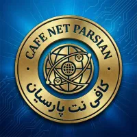 خدمات اینترنتی حضوری غیرحضوری مطمئن