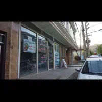 اجاره مغازه نودشه|اجارهٔ مغازه و غرفه|پاوه, |دیوار