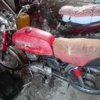 موتور بیکلاچ