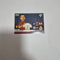 حختقبن