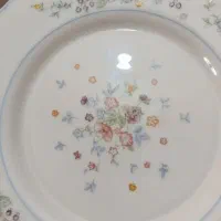 خورشت خوری آرکوپال اصل