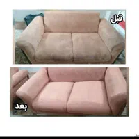 مبل شویی و قالیشویی با دستگاه نانو در کرج وهشتگرد