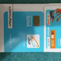 مودم سیمکارتی همراه اول|مودم و تجهیزات شبکه|خرم‌آباد, |دیوار