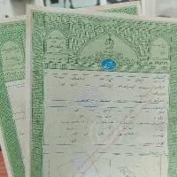 زمین مسکونی گورک کله بندی سند ثبتی تک برگ