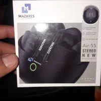 ایرپاد مازارس