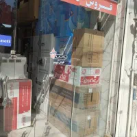پکیج رادیاتور بوتان