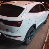 دیگنتی پرستیژ