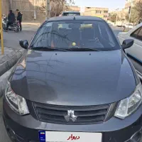 ساینا مدل 96 بی رنگ