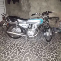 هیرمند مدل 90