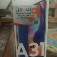 گوشی سامسونگ گلکسی A31