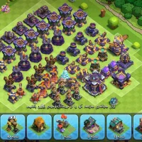 کلش آف کلنز|کنسول، بازی ویدئویی و آنلاین|گنبد کاووس, |دیوار