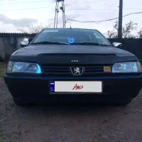 اردی تمیز خوش رخ معاوضه