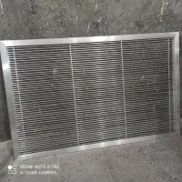 دریچه تنظیم هوا.