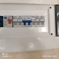 برق کار ماهر و نیمه ماهر استخدام ابطال