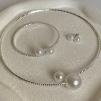 ست مرواریدی
