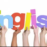 آموزش خصوصی زبان انگلیسی