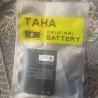 باتری هواوی 1500 میلی آمپر