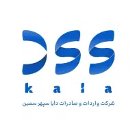 تامین کالا برای فروشندگان اینترنتی و پیج‌های فروش