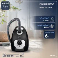 حراج بخاری ها و لوازم به خاطر تغییر شغل|بخاری، هیتر، شومینه|گرگان, |دیوار