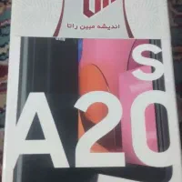 گوش  آیفون 7+