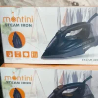 لوازم برقی زیرقیمت بازار کتری فلاسک اتو همزن خردکن