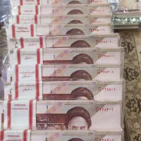 اسکناس نو دلار سکه کلکسیونی