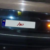 پژو پارس 88 بدون رنگ مشکی