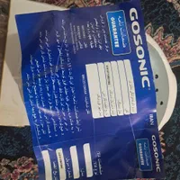 سرخ کن|اجاق گاز و لوازم برقی پخت‌وپز|اهواز, زیتون کارگری|دیوار