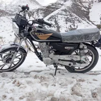 200 کویر