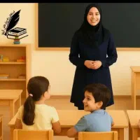 تدریس در مقطع ابتدایی. اول تا ششم توسط خانم