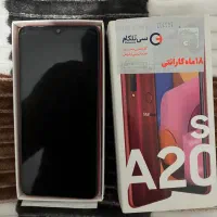 گوشی سامسونگ A20s